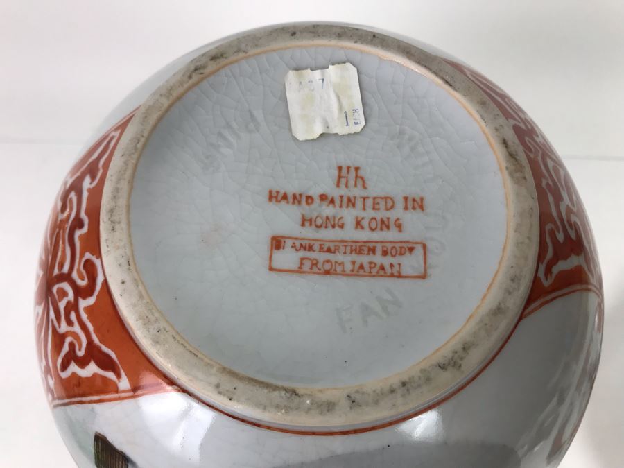 JUST ADDED - Vintage Japanese Blank Earthen Body Vase And Plate Hand Painted In Hong Kong 11H - FRE [Photo 12]