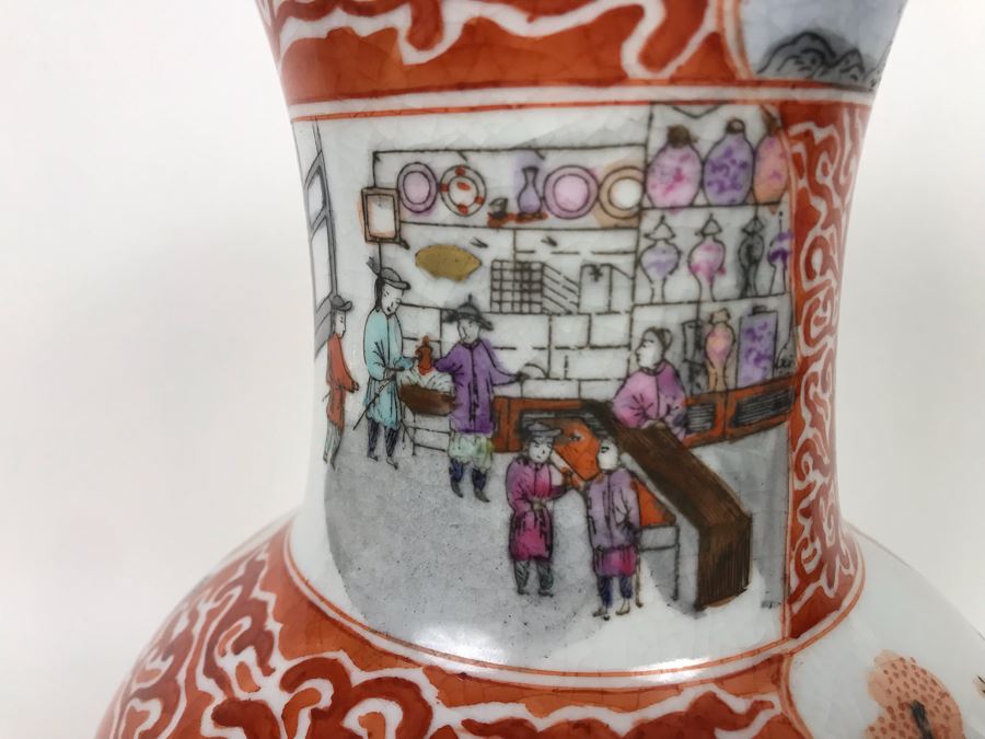 JUST ADDED - Vintage Japanese Blank Earthen Body Vase And Plate Hand Painted In Hong Kong 11H - FRE [Photo 2]