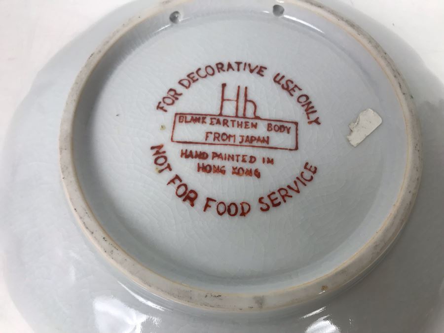 JUST ADDED - Vintage Japanese Blank Earthen Body Vase And Plate Hand Painted In Hong Kong 11H - FRE [Photo 11]