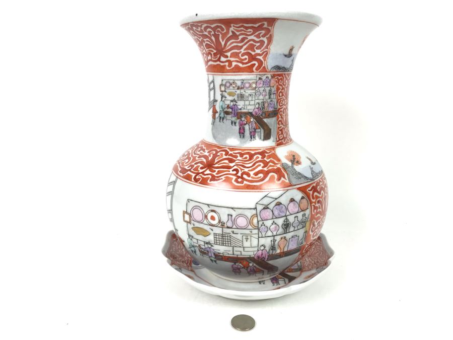 JUST ADDED - Vintage Japanese Blank Earthen Body Vase And Plate Hand Painted In Hong Kong 11H - FRE [Photo 1]