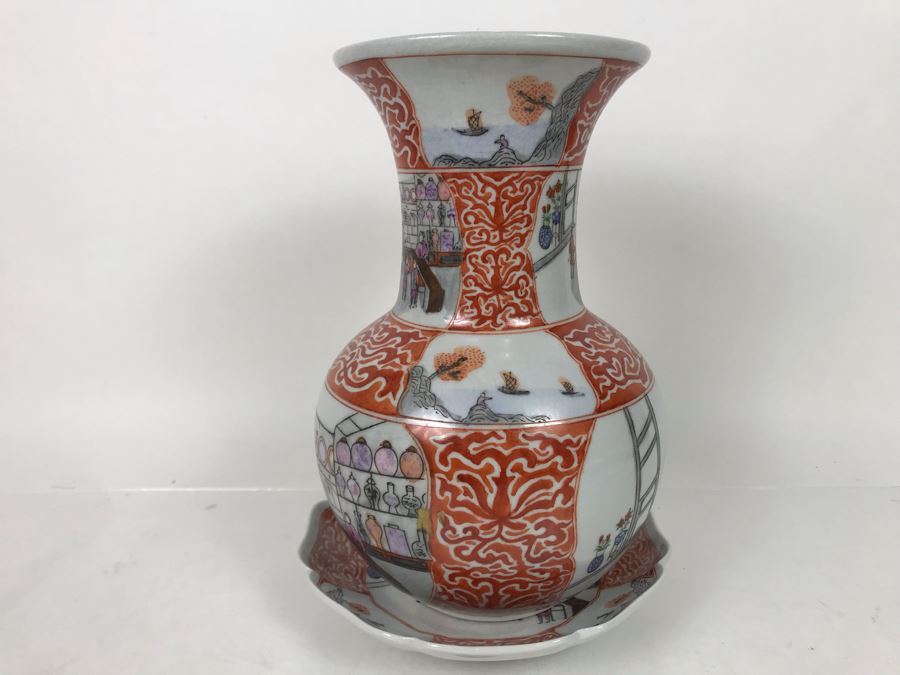 JUST ADDED - Vintage Japanese Blank Earthen Body Vase And Plate Hand Painted In Hong Kong 11H - FRE [Photo 4]