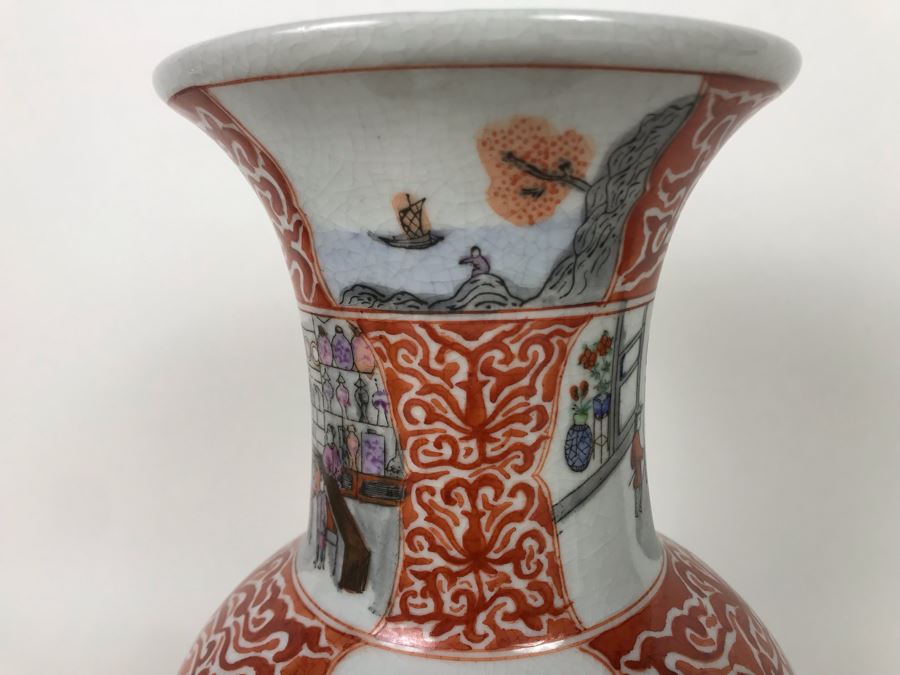 JUST ADDED - Vintage Japanese Blank Earthen Body Vase And Plate Hand Painted In Hong Kong 11H - FRE [Photo 5]