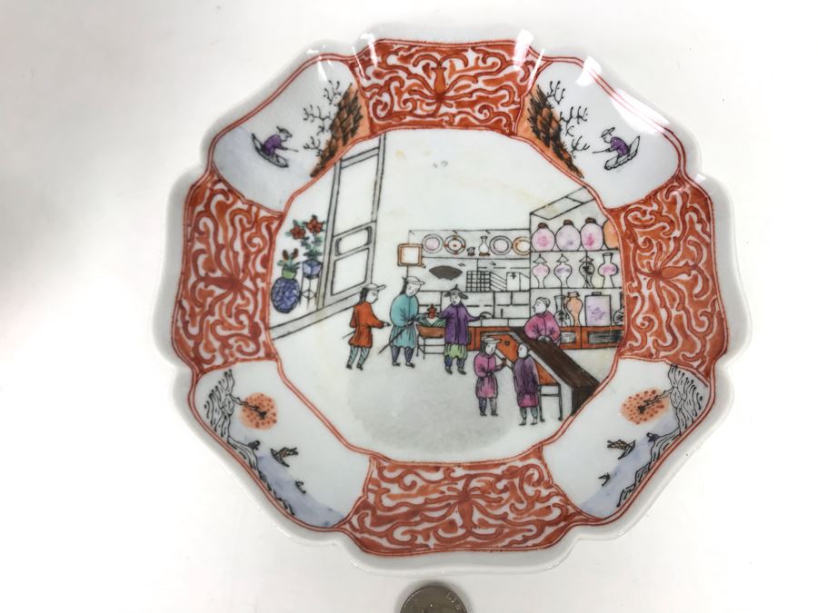 JUST ADDED - Vintage Japanese Blank Earthen Body Vase And Plate Hand Painted In Hong Kong 11H - FRE [Photo 9]