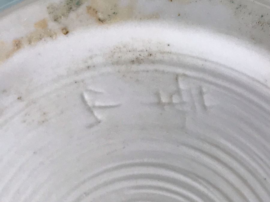 JUST ADDED - Pair Of Signed Vases 9.5H - FRE [Photo 9]