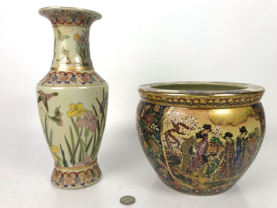 JUST ADDED - Asian Vase 12H And Flower Pot - FRE [Photo 1]