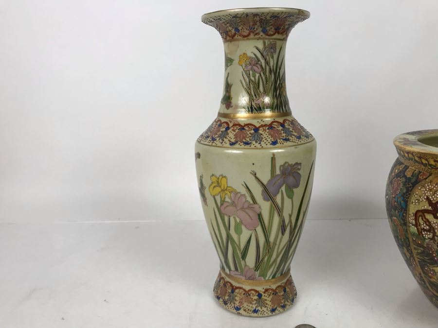 JUST ADDED - Asian Vase 12H And Flower Pot - FRE [Photo 14]