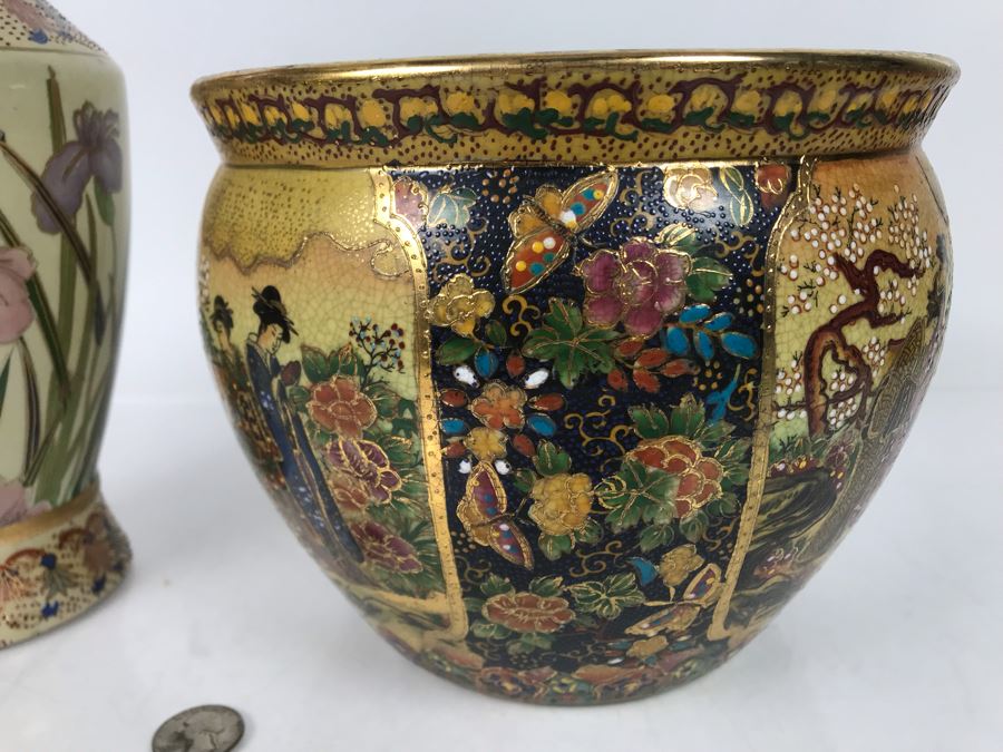 JUST ADDED - Asian Vase 12H And Flower Pot - FRE [Photo 8]
