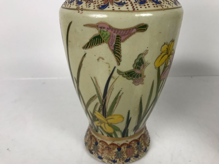 JUST ADDED - Asian Vase 12H And Flower Pot - FRE [Photo 13]