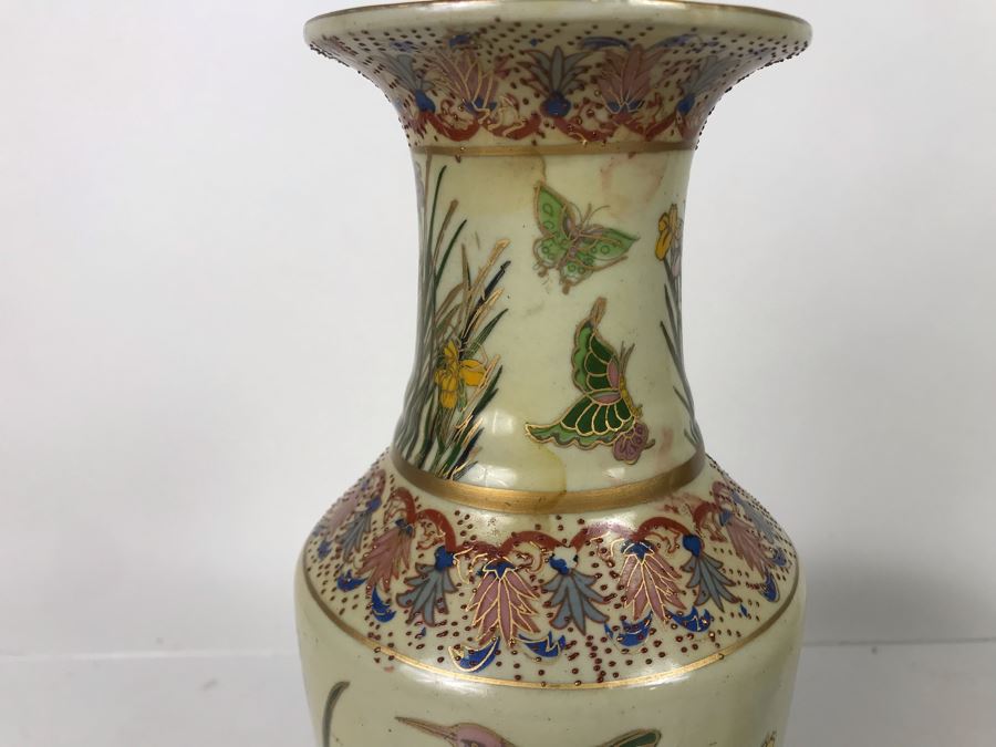 JUST ADDED - Asian Vase 12H And Flower Pot - FRE [Photo 12]