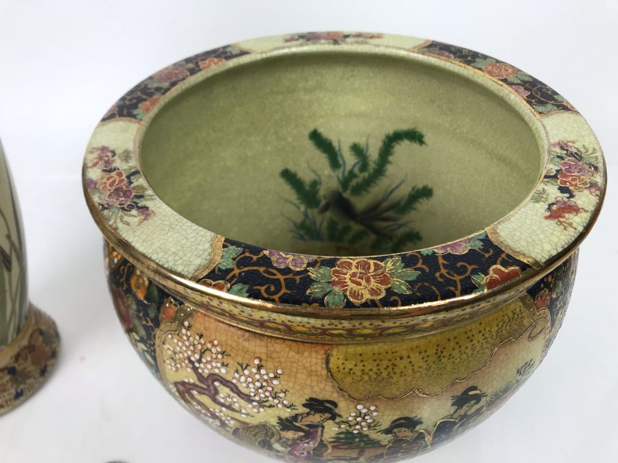 JUST ADDED - Asian Vase 12H And Flower Pot - FRE [Photo 5]