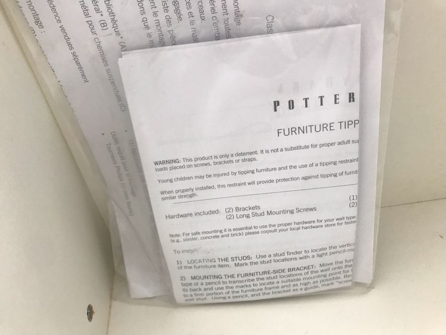 LAST MINUTE ADD - Pair Of Pottery Barn White File Cabinets 41W X 17D X 29.5H, 20.5W X 17D X 28.5H - CE [Photo 5]