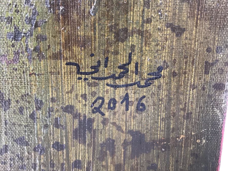 Original Signed Mixed Media Artwork By Iraqi Artist 20 X 28 [Photo 10]