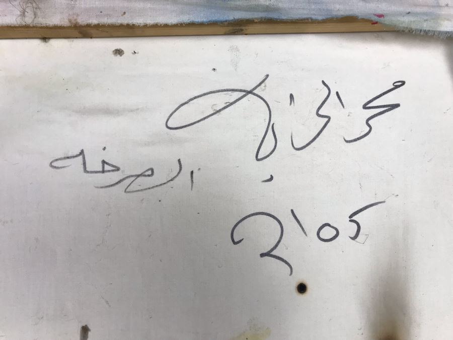 Original Signed Mixed Media Artwork By Iraqi Artist 24 X 30 (Holes / Burns In Canvas Art Intentional) [Photo 21]