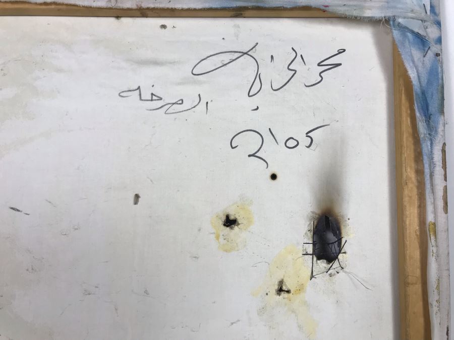 Original Signed Mixed Media Artwork By Iraqi Artist 24 X 30 (Holes / Burns In Canvas Art Intentional) [Photo 19]