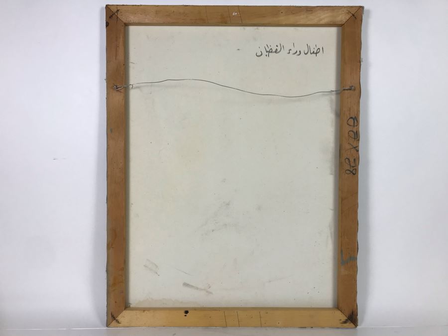 Original Signed Mixed Media Artwork By Iraqi Artist 22 X 28 [Photo 13]
