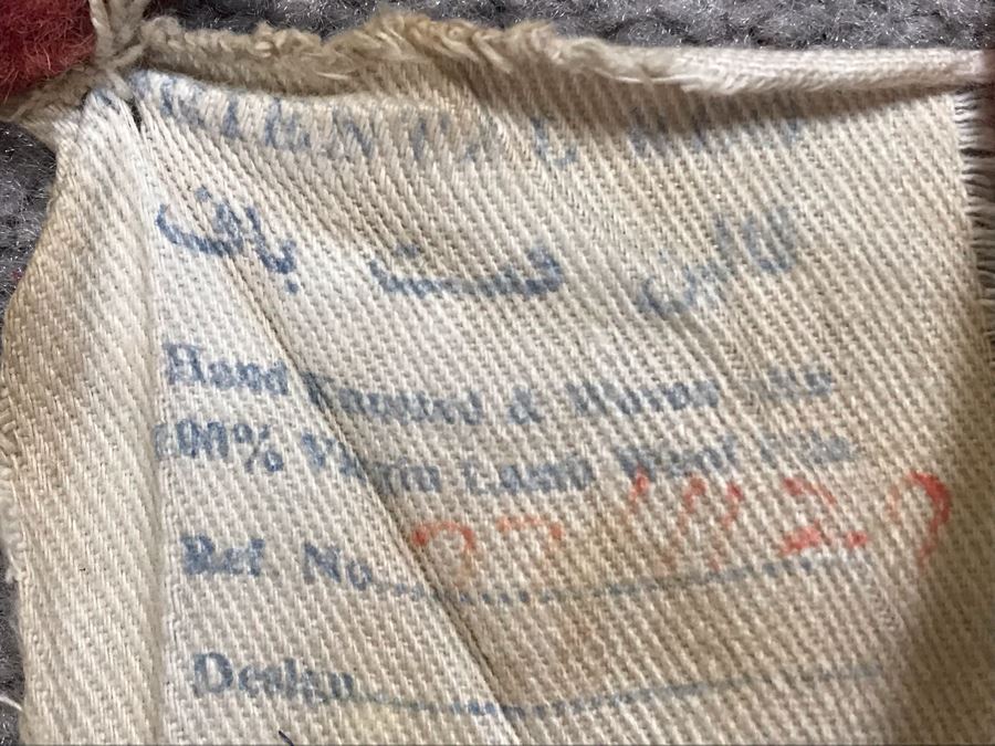 Vintage Hand Knotted Wool Rug Made In Pakistan 2'2' X 1'7' [Photo 11]