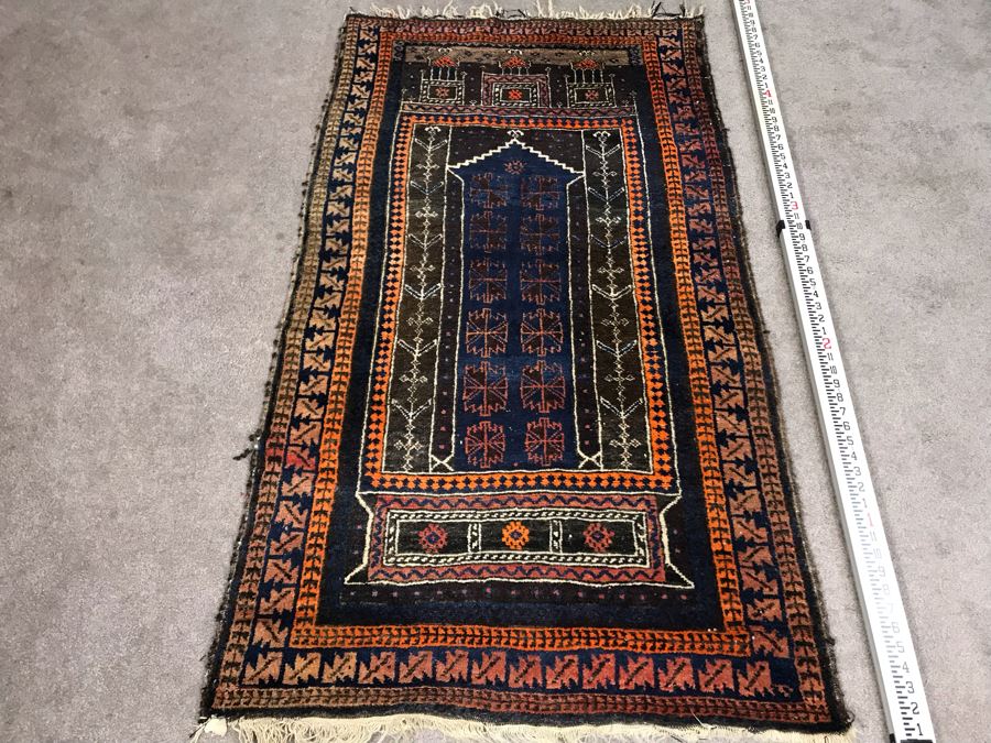 Vintage Hand Knotted Wool Perisan Rug 4'10' X 2'8' [Photo 4]