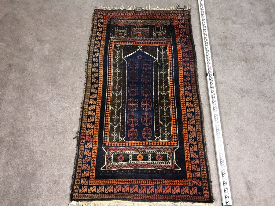 Vintage Hand Knotted Wool Perisan Rug 4'10' X 2'8' [Photo 2]