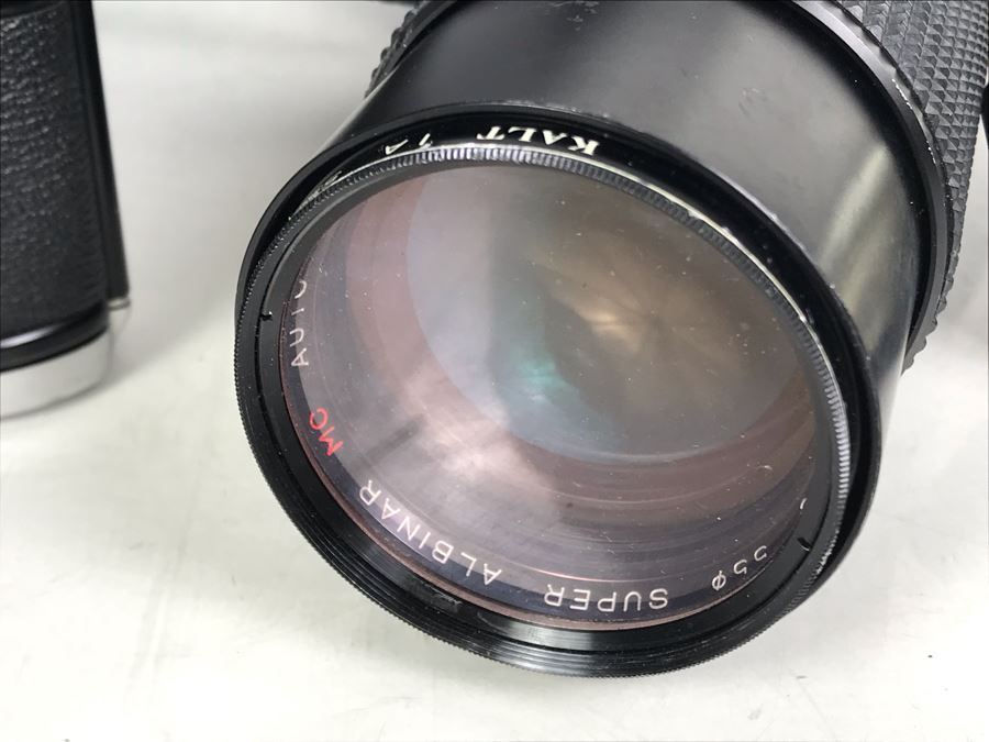 Canon AE-1 Camera With Pair Of Lenses, Flash And Camera Bag [Photo 8]