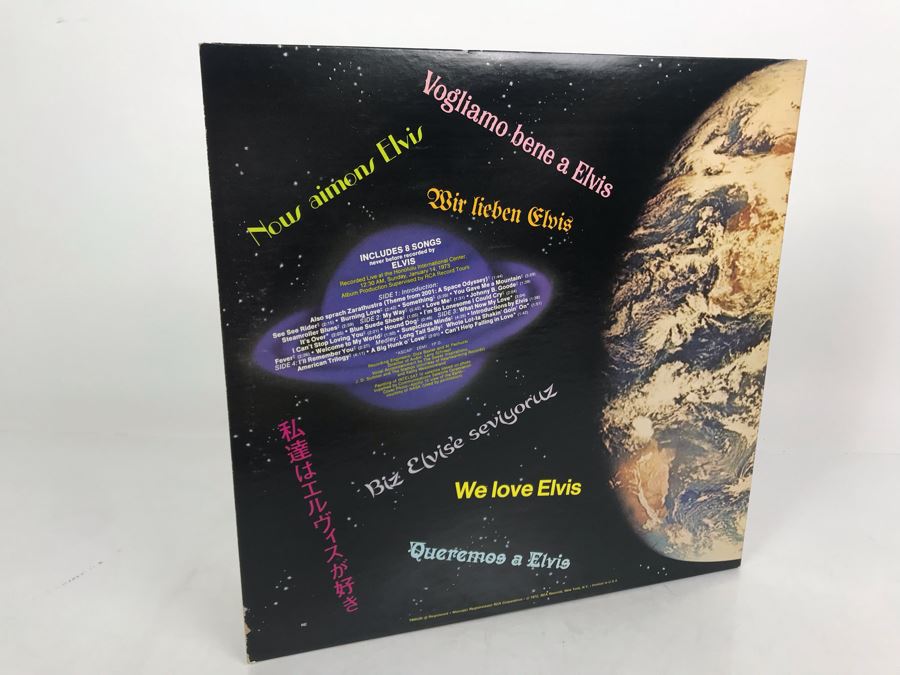 Elvis Aloha From Hawaii Via Satellite Quadradisc RCA 2-Record Set 1973 Gatefold [Photo 3]