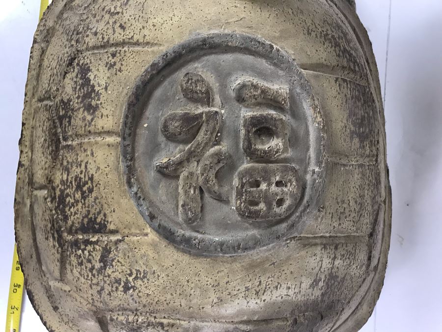 Old Chinese Large Hand Carved Wooden Turtle Sculpture With Writing On Turtle Shell 25W X 17D X 15H [Photo 6]