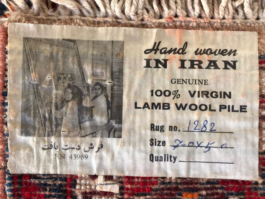Vintage Hand Woven Iranian Persian Area Rug 100% Virgin Lamb Wool Pile 7 X 5 [Photo 13]
