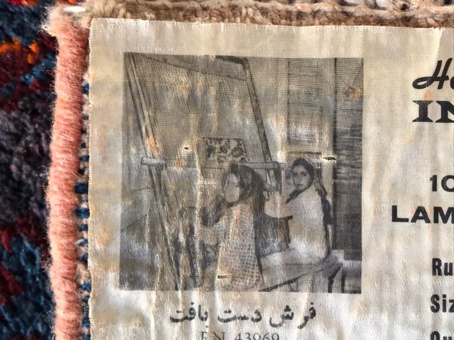 Vintage Hand Woven Iranian Persian Area Rug 100% Virgin Lamb Wool Pile 7 X 5 [Photo 14]