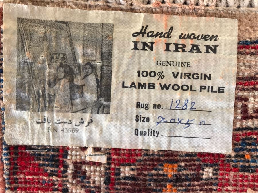 Vintage Hand Woven Iranian Persian Area Rug 100% Virgin Lamb Wool Pile 7 X 5 [Photo 2]
