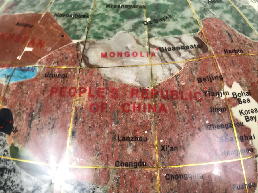 Inlaid Gemstone Globe 15W X 15H [Photo 8]