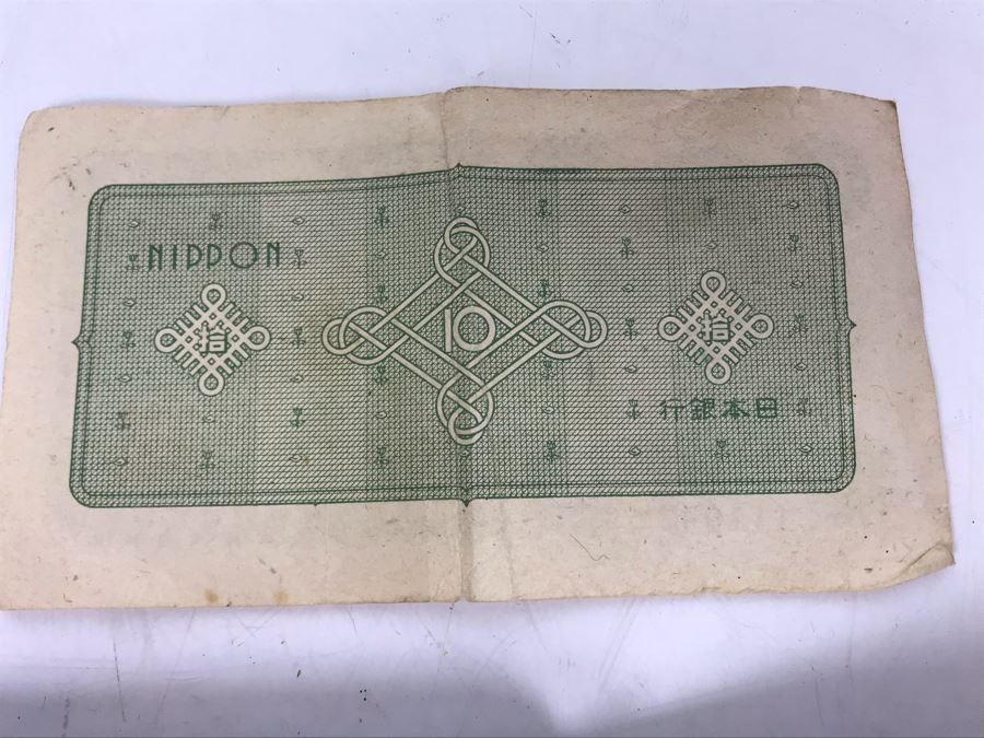 Five Cents Military Payment Certificate, Pair Of Japanese 10 Yen Nippon Currency Notes And Asian Wooden Lacquer Wallet [Photo 13]