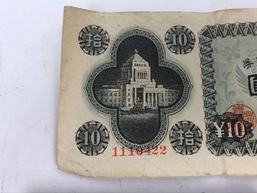 Five Cents Military Payment Certificate, Pair Of Japanese 10 Yen Nippon Currency Notes And Asian Wooden Lacquer Wallet [Photo 11]