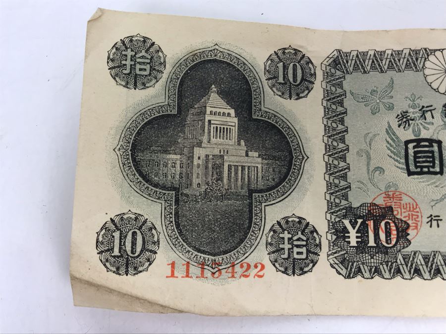 Five Cents Military Payment Certificate, Pair Of Japanese 10 Yen Nippon Currency Notes And Asian Wooden Lacquer Wallet [Photo 7]