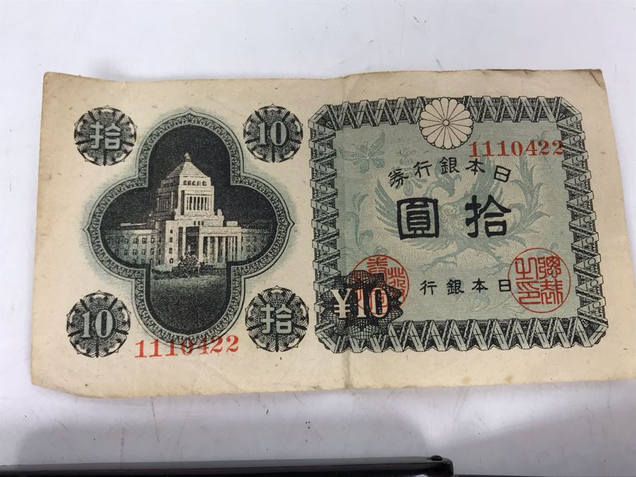 Five Cents Military Payment Certificate, Pair Of Japanese 10 Yen Nippon Currency Notes And Asian Wooden Lacquer Wallet [Photo 10]