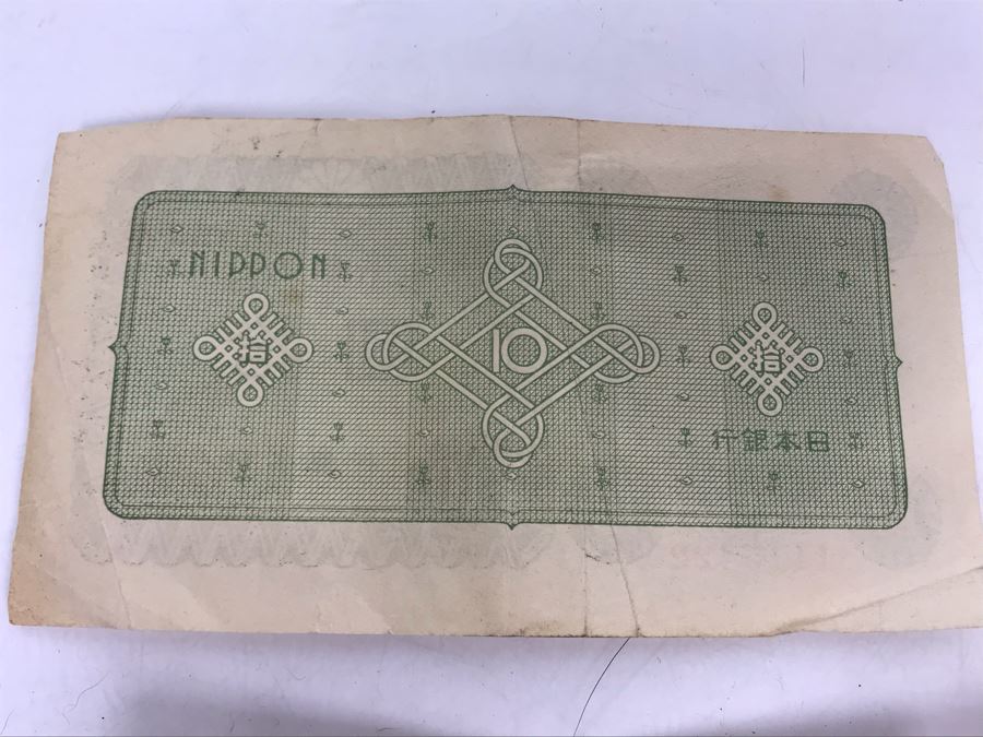 Five Cents Military Payment Certificate, Pair Of Japanese 10 Yen Nippon Currency Notes And Asian Wooden Lacquer Wallet [Photo 9]