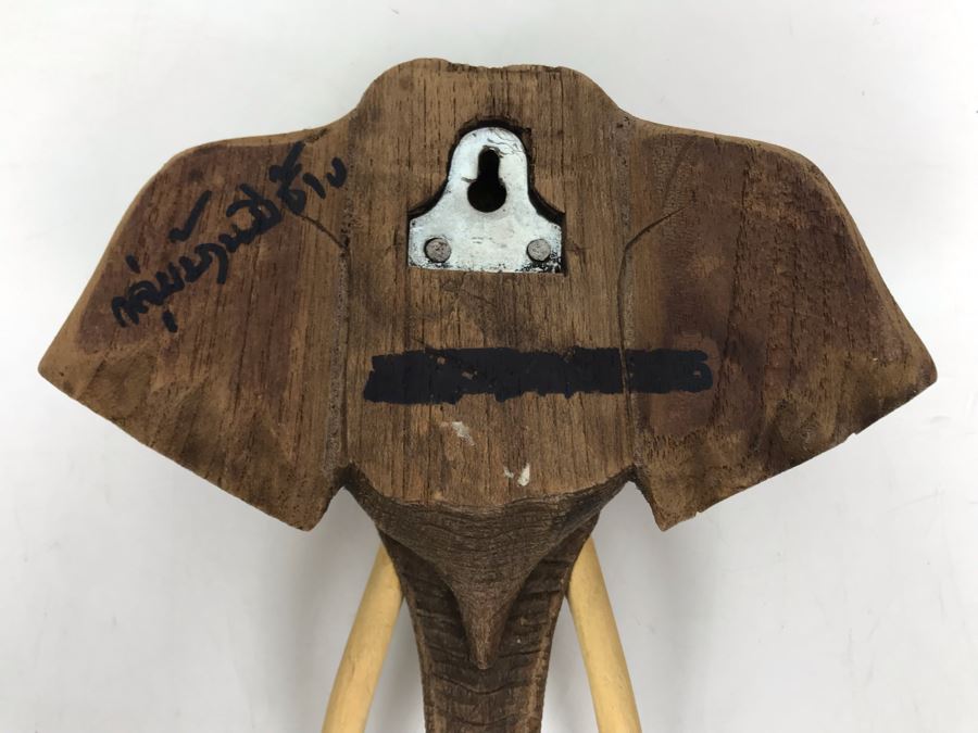 Finely Carved Wooden Elephant's Head Sculpture Wall Mount Signed On Back 7W X 9H [Photo 13]