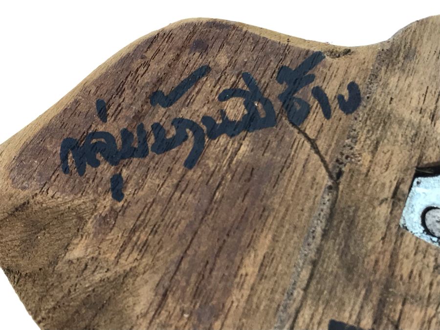 Finely Carved Wooden Elephant's Head Sculpture Wall Mount Signed On Back 7W X 9H [Photo 14]