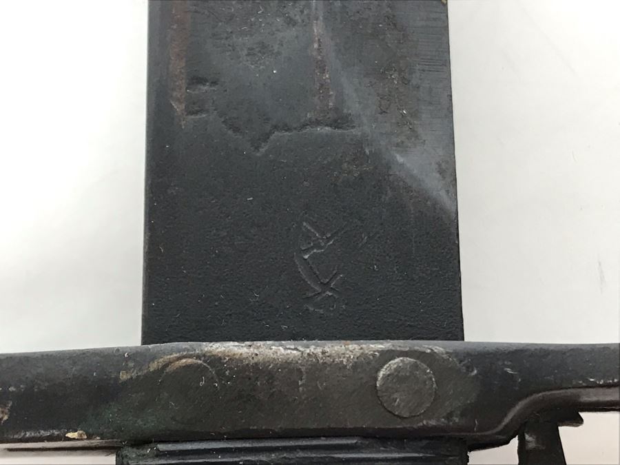 WWII Period U.S. M1 Rifle Bayonet O.L. (Some Damage To End Of Handle As Shown In Photos) [Photo 13]