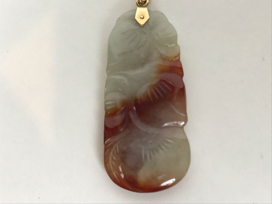 14K Gold Carved Jade Pendant 7.3g [Photo 3]