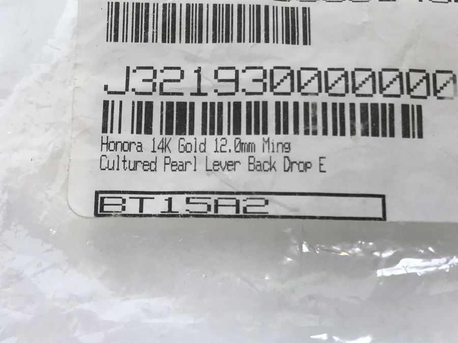 Honora Ming Cultured Pearl Jewelry Set With Necklace, Bracelet And 14K Gold Pearl Earrings [Photo 15]