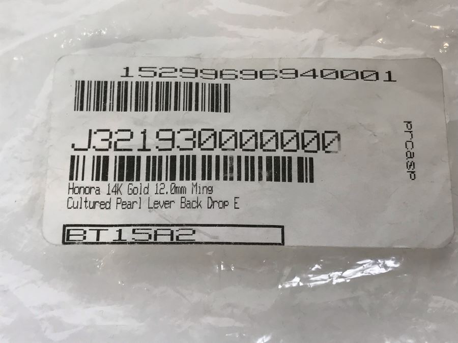 Honora Ming Cultured Pearl Jewelry Set With Necklace, Bracelet And 14K Gold Pearl Earrings [Photo 16]