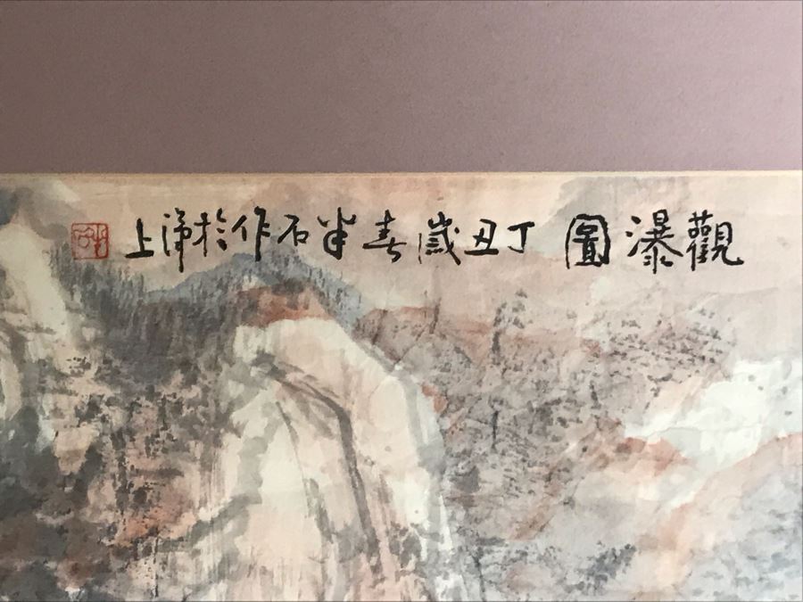 Original Chinese Landscape Painting By Ji Gang 13.5 X 13.5 [Photo 6]
