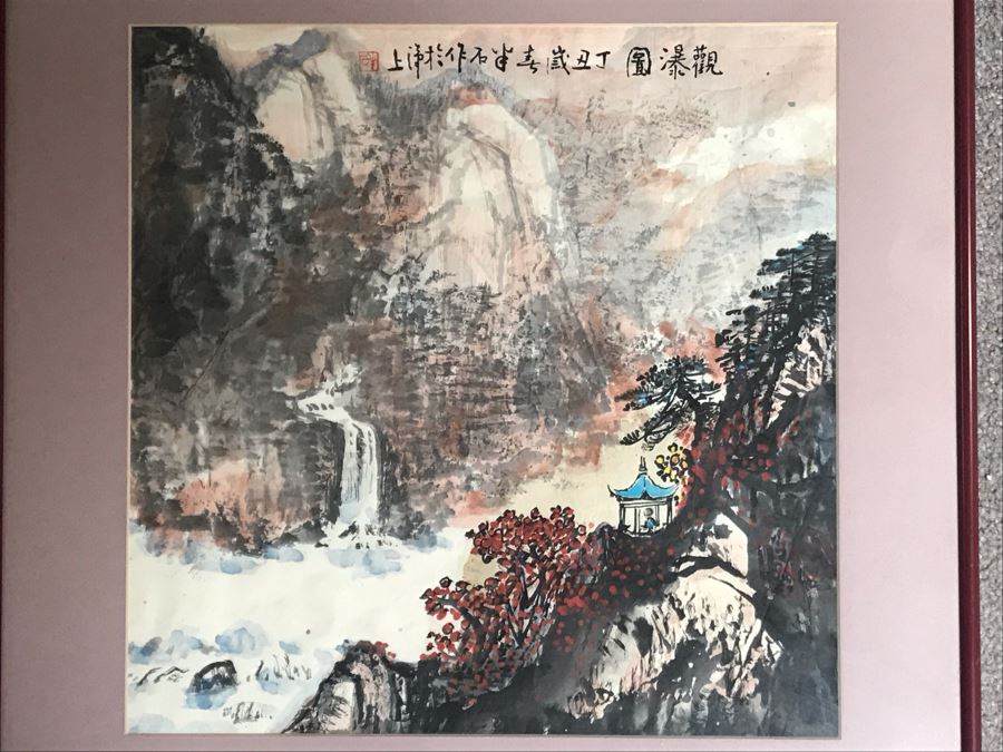 Original Chinese Landscape Painting By Ji Gang 13.5 X 13.5 [Photo 4]