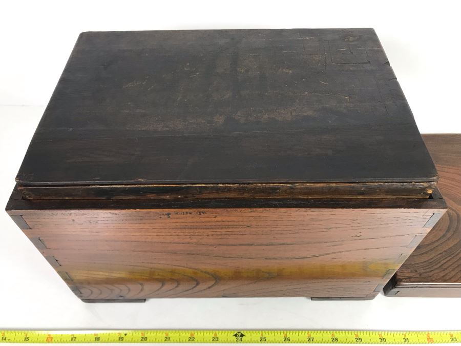 Antique Asian Wooden Tongue And Groove Box With Inner Wooden Removable Tray Writing On Bottom Of Box 13W X 9D X 9H - See Photos  [Photo 6]