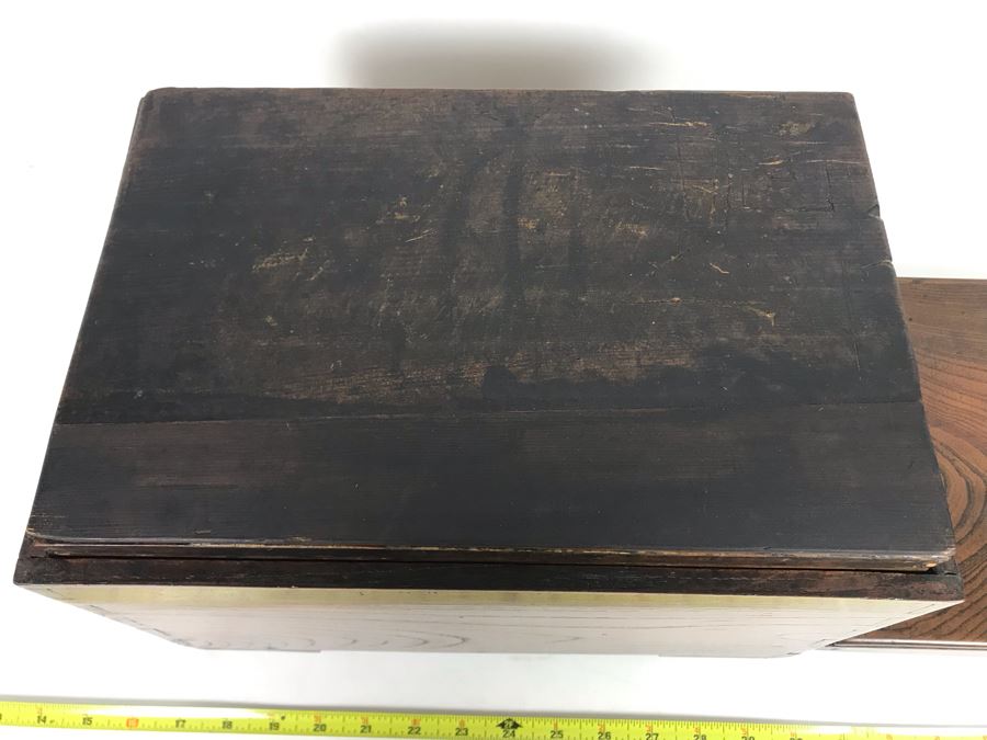 Antique Asian Wooden Tongue And Groove Box With Inner Wooden Removable Tray Writing On Bottom Of Box 13W X 9D X 9H - See Photos  [Photo 7]