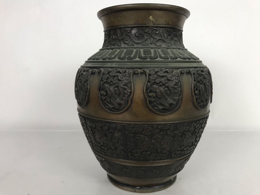 Antique Chinese Bronze Vase Ornately Decorated 9.5H X 8W HEAVY [Photo 19]