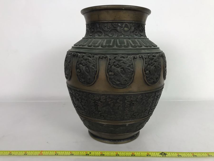 Antique Chinese Bronze Vase Ornately Decorated 9.5H X 8W HEAVY [Photo 4]