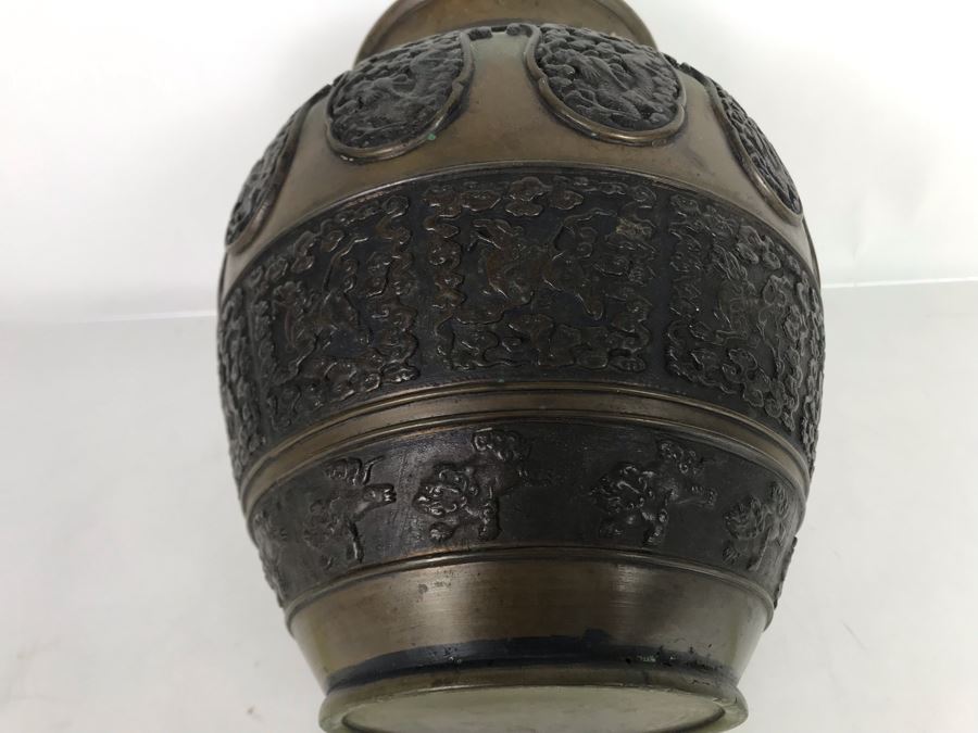 Antique Chinese Bronze Vase Ornately Decorated 9.5H X 8W HEAVY [Photo 10]