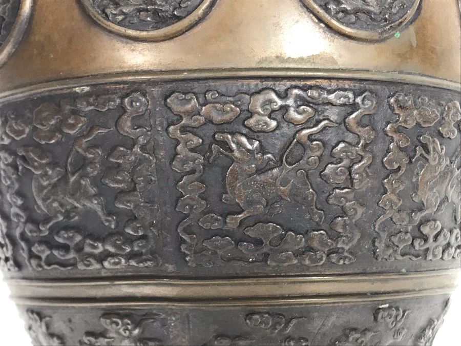 Antique Chinese Bronze Vase Ornately Decorated 9.5H X 8W HEAVY [Photo 9]