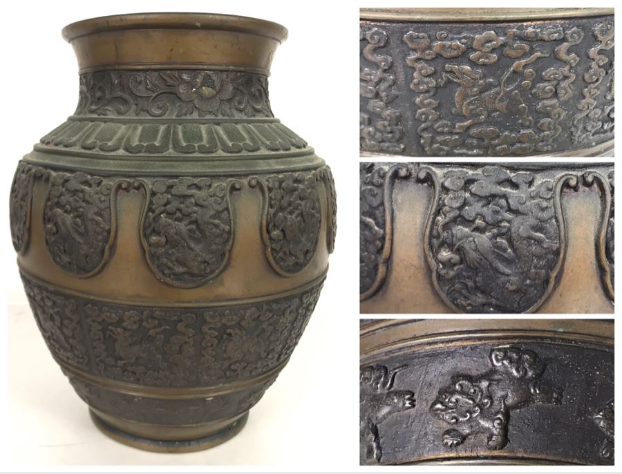 Antique Chinese Bronze Vase Ornately Decorated 9.5H X 8W HEAVY [Photo 1]
