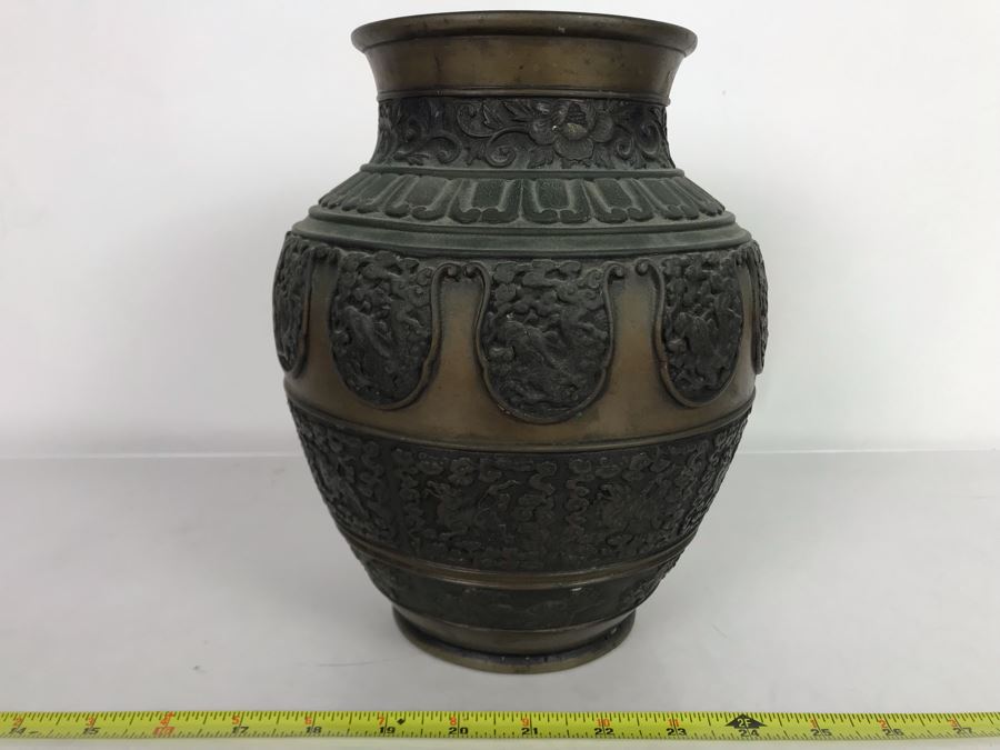 Antique Chinese Bronze Vase Ornately Decorated 9.5H X 8W HEAVY [Photo 3]